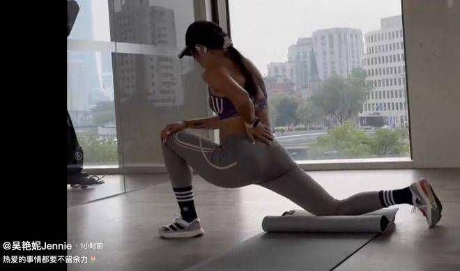 苏瓷车文
